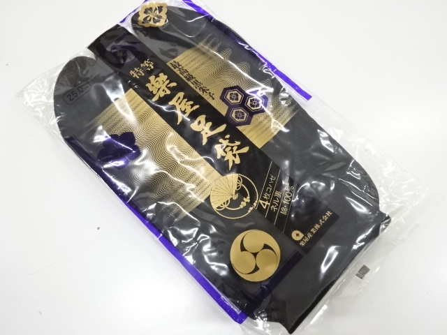 JAPANESE KIMONO / UNUSED BLACK TABI SOCKS (25 cm / 4 clasps) / COTTON